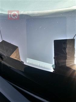 کیا تێلوراید